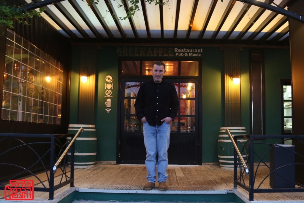 נאדר מדאח מסעדת גרין אפל מגדל שמס