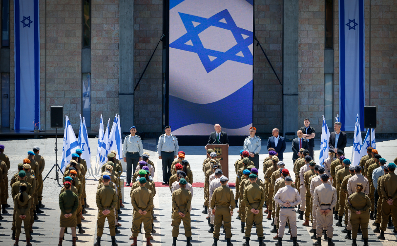 פורטל הכרמל