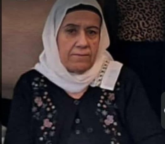 تعزية بفقدان المرحومة ام وائل لميا نكد ابو هدير