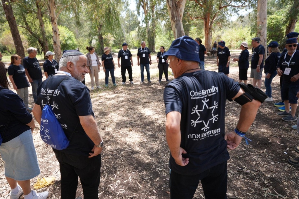 פורטל הכרמל