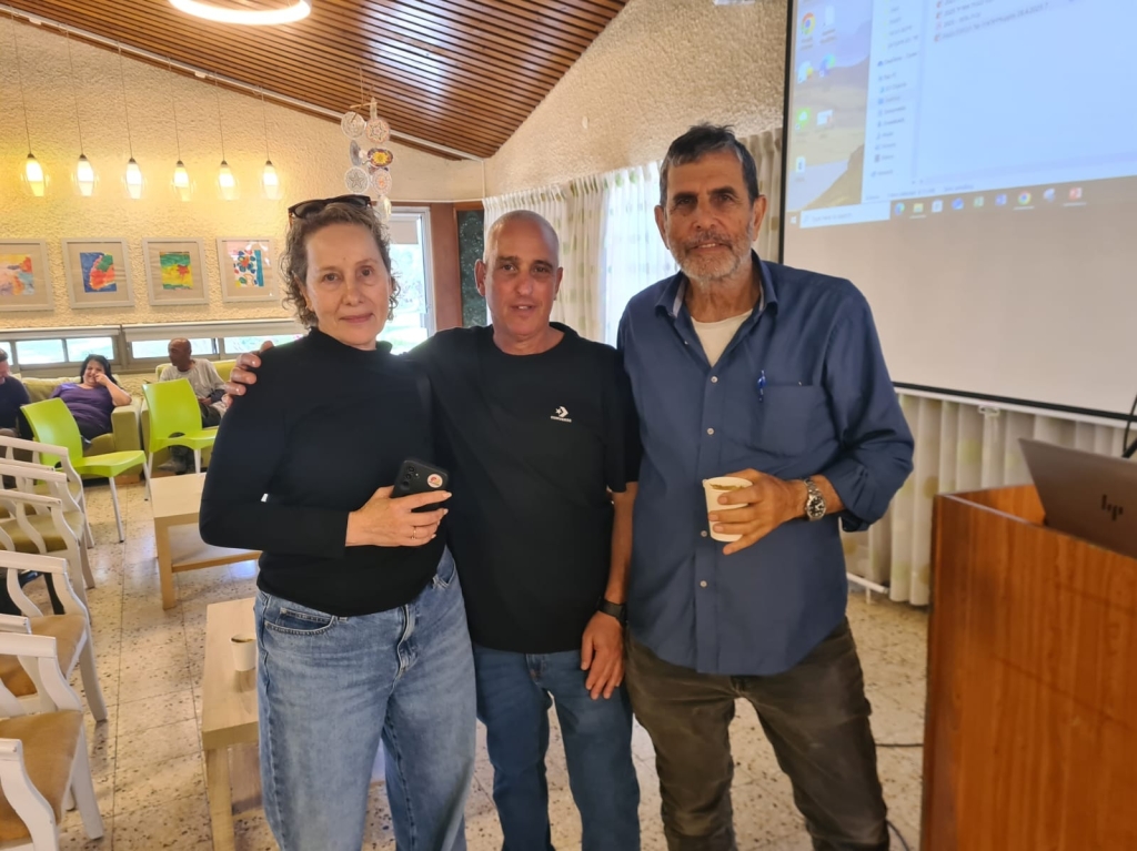 פורטל הכרמל