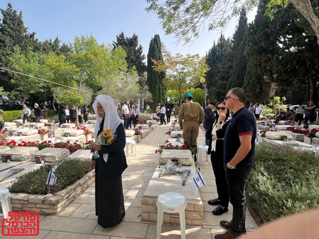 פורטל הכרמל