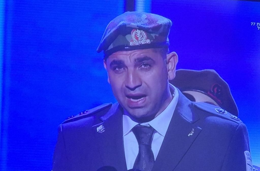 סגן אלוף פאיז נאסיף פארס לתפארת מדינת ישראל