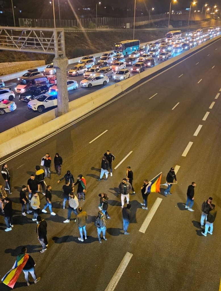 פורטל הכרמל