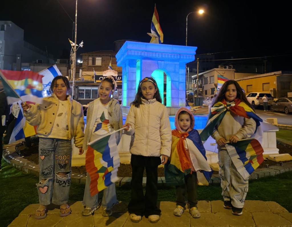 פורטל הכרמל