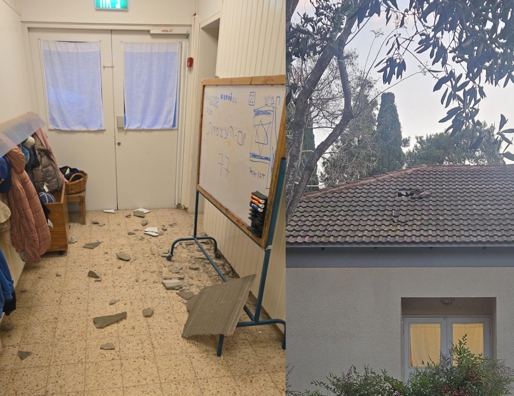 שברי יירוט שחדרו את גג הרעפים בגן ילדים במשמר העמק