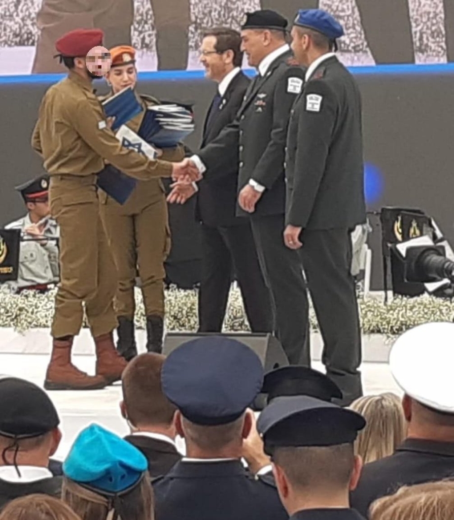 פורטל הכרמל