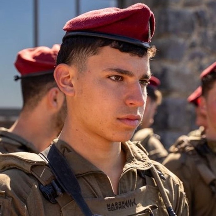 סמל ניב דייג ז"ל