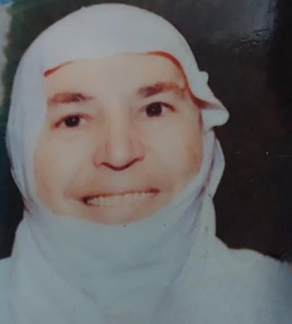 تعزية بفقدان المرحومة أم عميد غاليه باشا