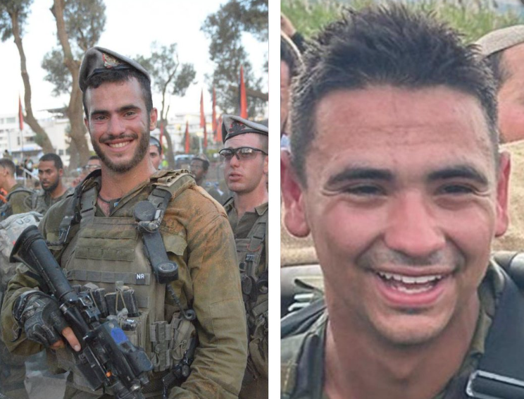 שני לוחמי יהל"ם נהרגו מפיצוץ בפיר מנהרה ברפיח