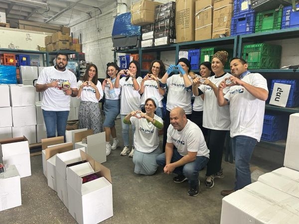 פורטל הכרמל