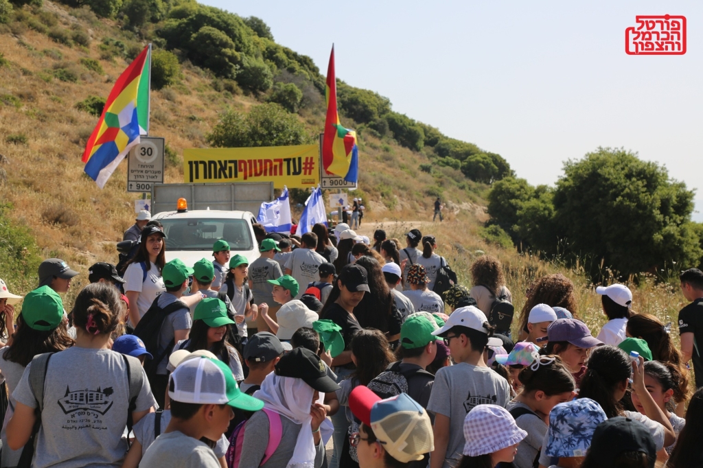 פורטל הכרמל