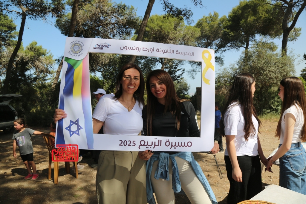 פורטל הכרמל