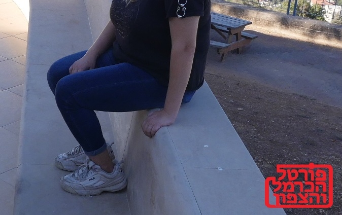 טראומה קולקטיבית בקרב ילדי החברה הערבית