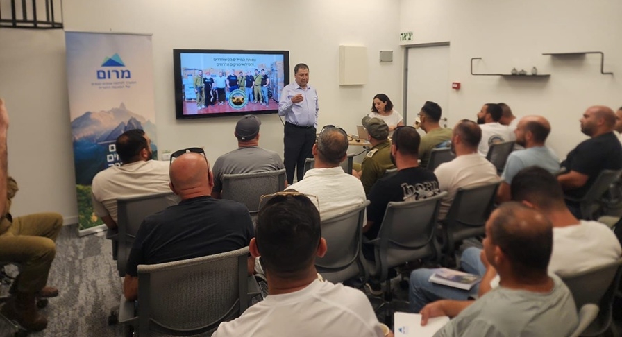 פורטל הכרמל