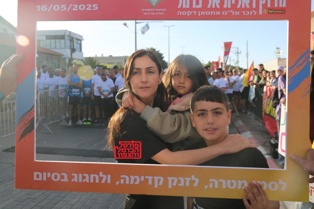 בוכים וצוחקים בשביל אחסאן דקסה ז"ל