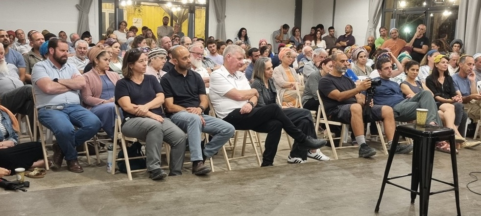 פורטל הכרמל