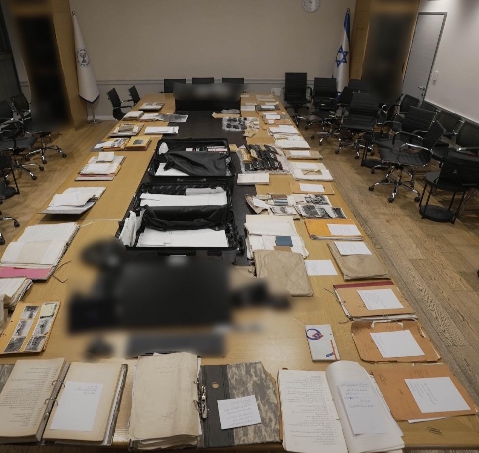 פורטל הכרמל