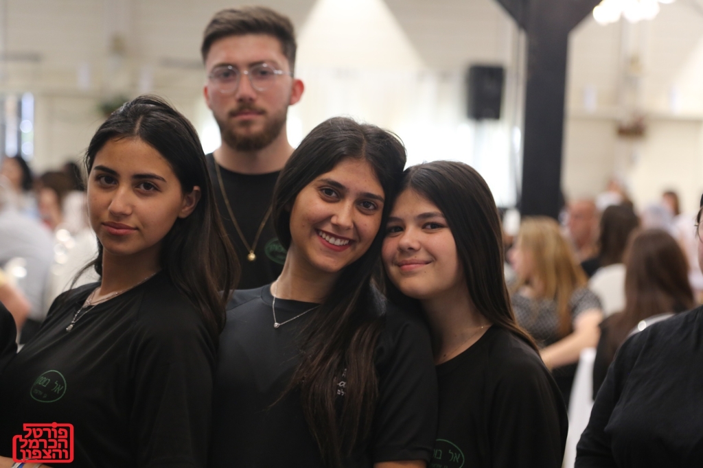 פורטל הכרמל