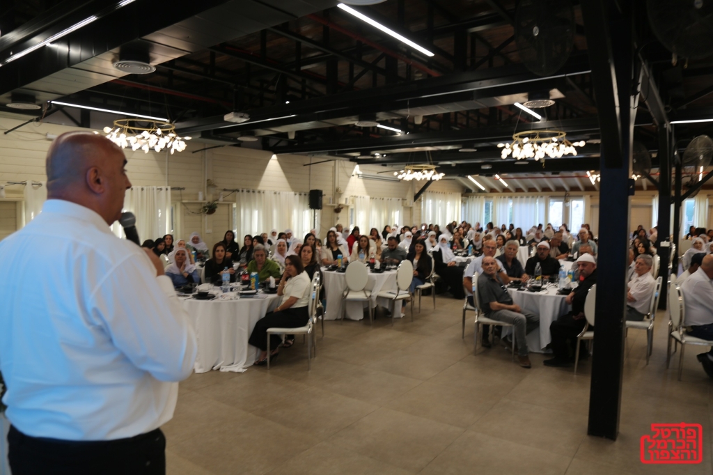 פורטל הכרמל