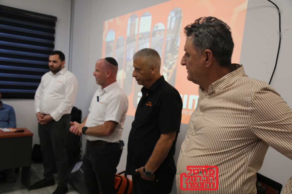 פורטל הכרמל