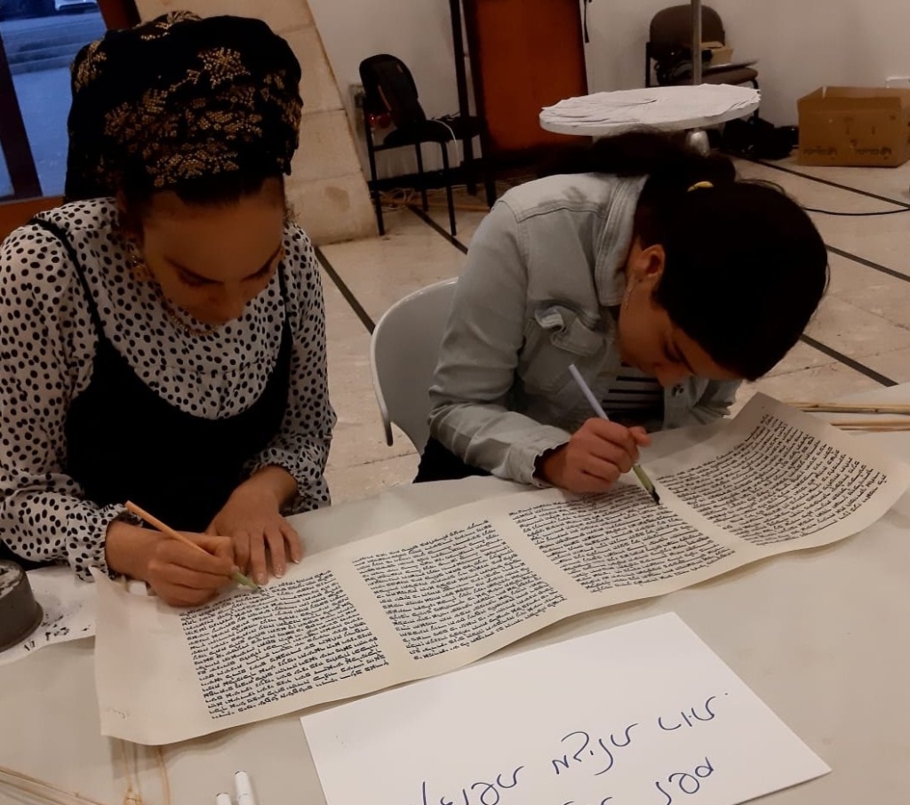 מילה במגילה השלימו את מגילת רות