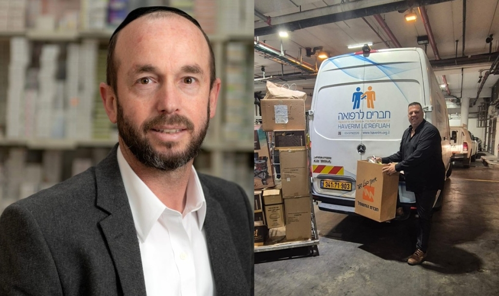 תרופות בשווי כ-70,000 ש"ח נתרמו והועברו לכ-200 חולים