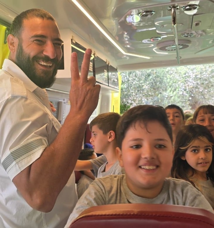 פורטל הכרמל