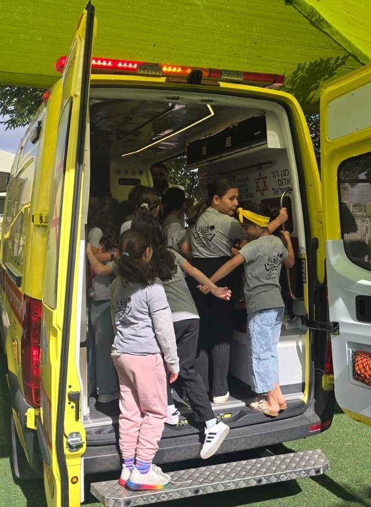 פורטל הכרמל