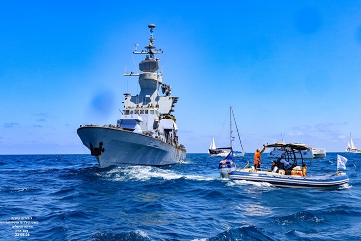 פורטל הכרמל