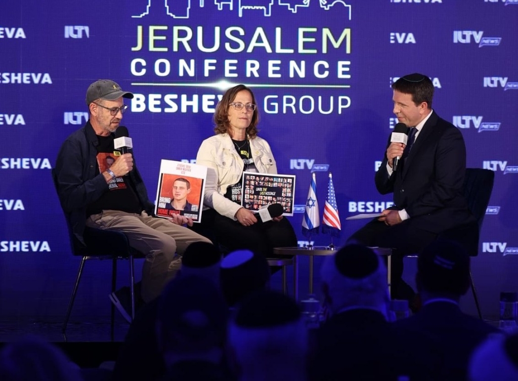 “עומר נלחם בעבור עם ישראל