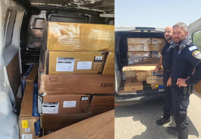 הברחת בשר מהשטחים הבשר הועבר לגן החיות