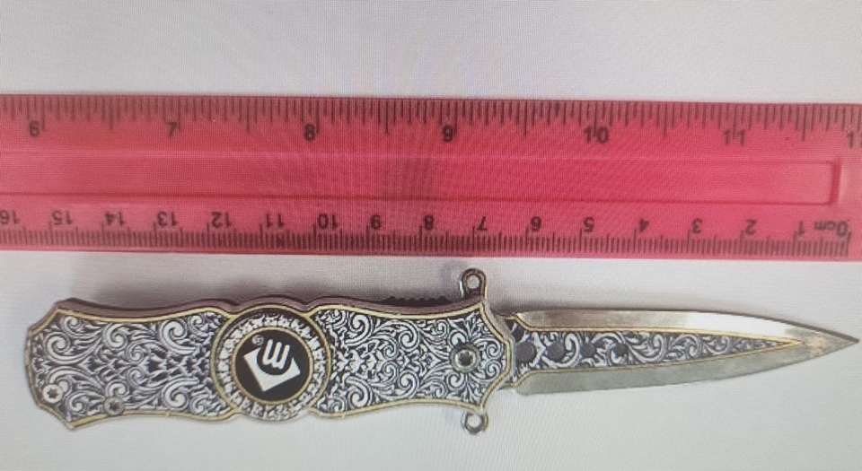 כתב אישום נגד שלושה קטינים שדקרו קטין על רקע ויכוח בטיול