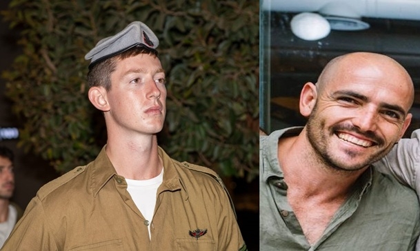 ארבעה לוחמי צה"ל נפלו בעזה היום