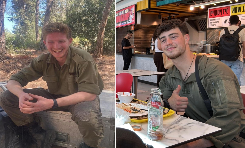 סמ"ר אורי יהונתן כהן ז"ל ורס"ל תום רוטשטין ז"ל