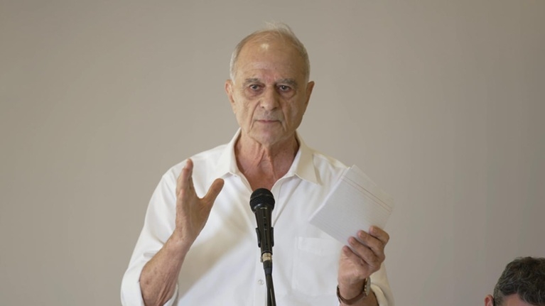 פורטל הכרמל