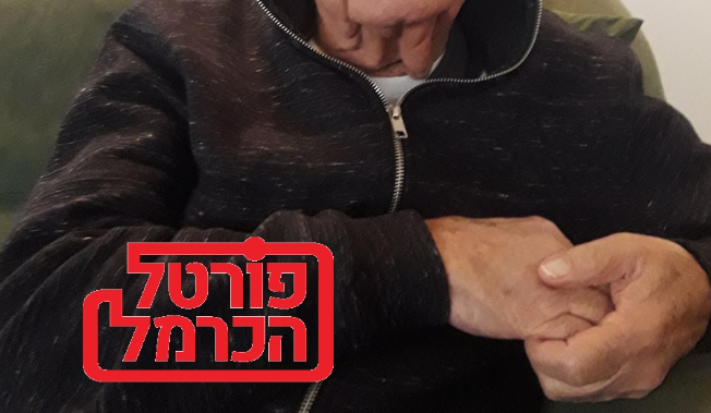 כמחצית הפגיעות בקשישים נגרמות על ידי ילדיהם