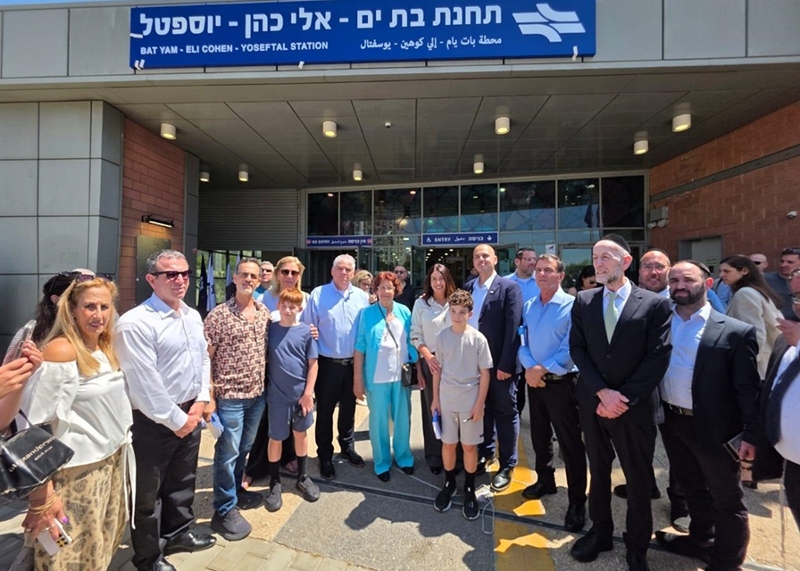 פורטל הכרמל