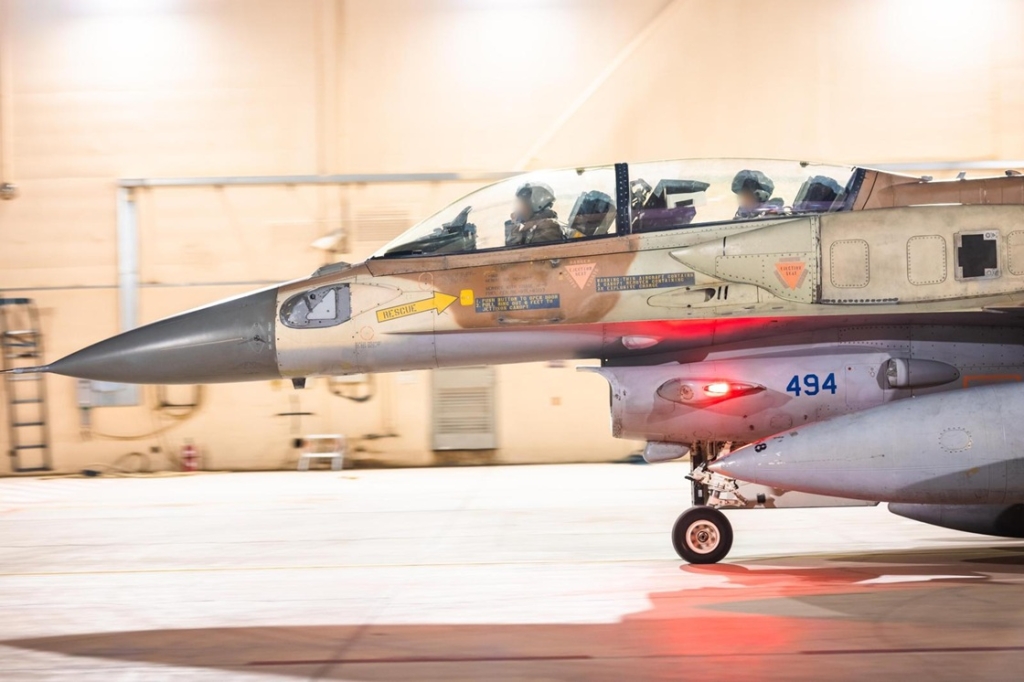 פורטל הכרמל