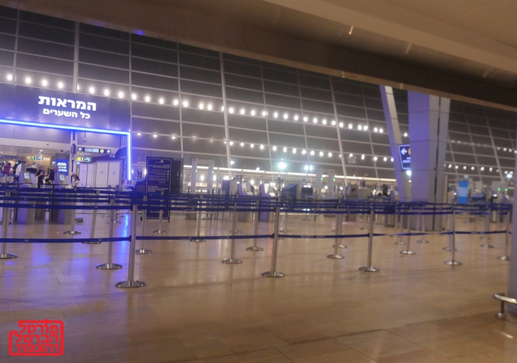 מעל 100 אלף ישראלים תקועים בחו"ל