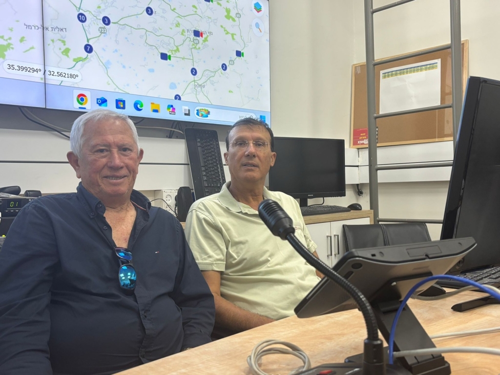 הודעות תאגידי מי כרמל ומוצקין לציבור