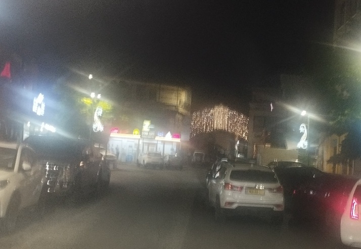 פורטל הכרמל