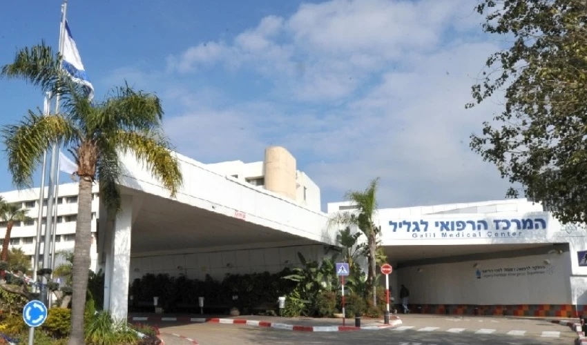 המרכז הרפואי לגליל מעדכן לגבי הפצועים ממטח הטילים