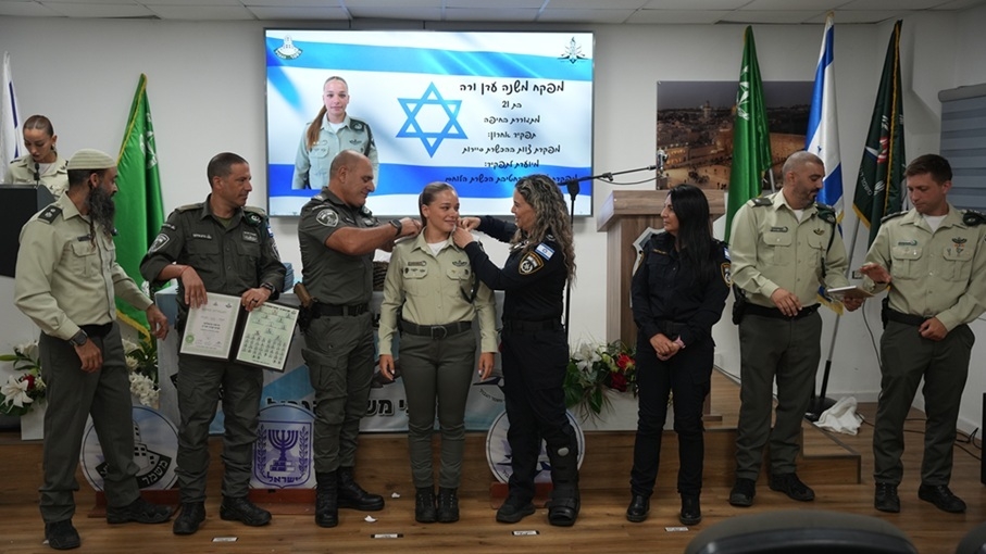 פורטל הכרמל