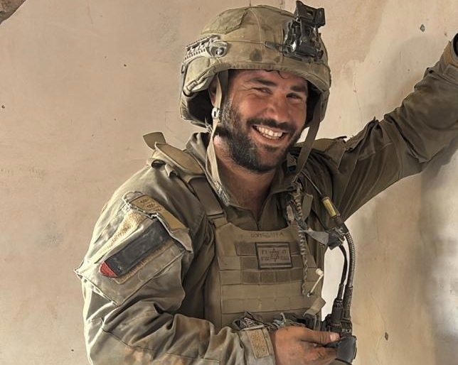 סרן במיל' טל מובשוביץ ז"ל