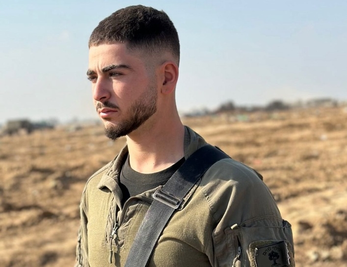 סמ"ר נווה לשם ז"ל