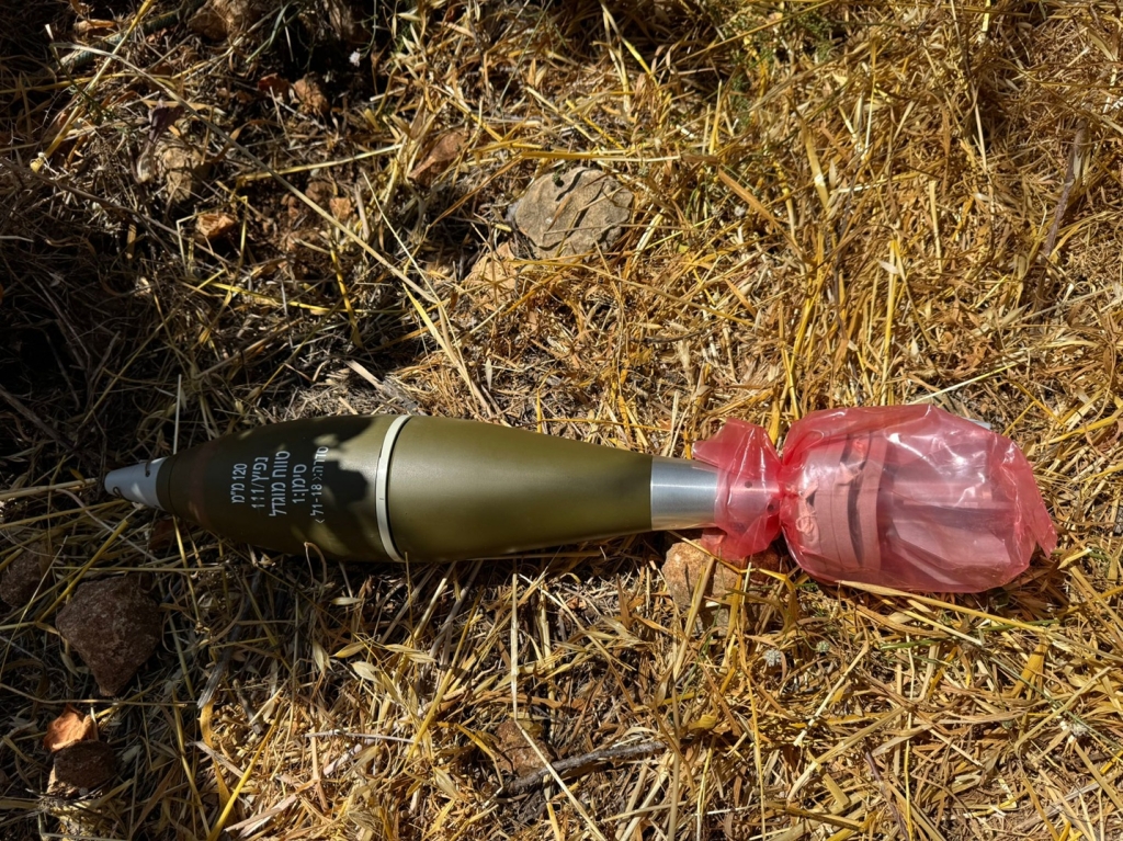 האמל"ח שנתפס בעוספיה 