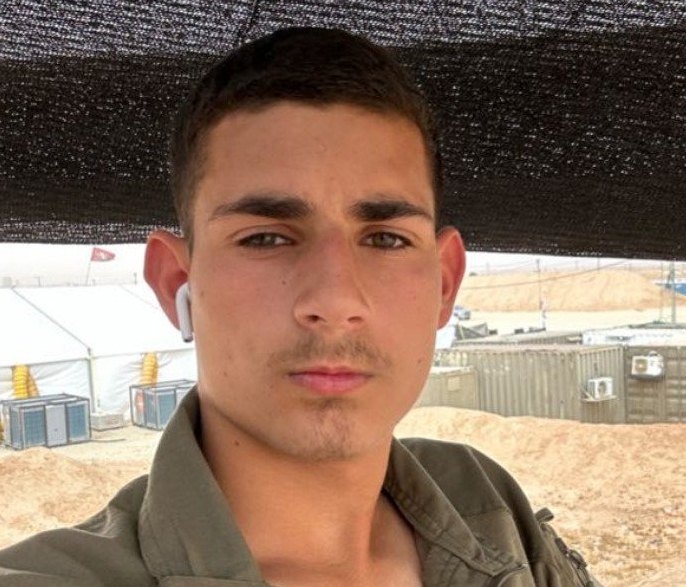 סמ"ר סתו חלפון ז"ל