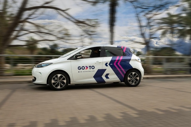 GoTo מורידה את מחירי הנסיעה היומית