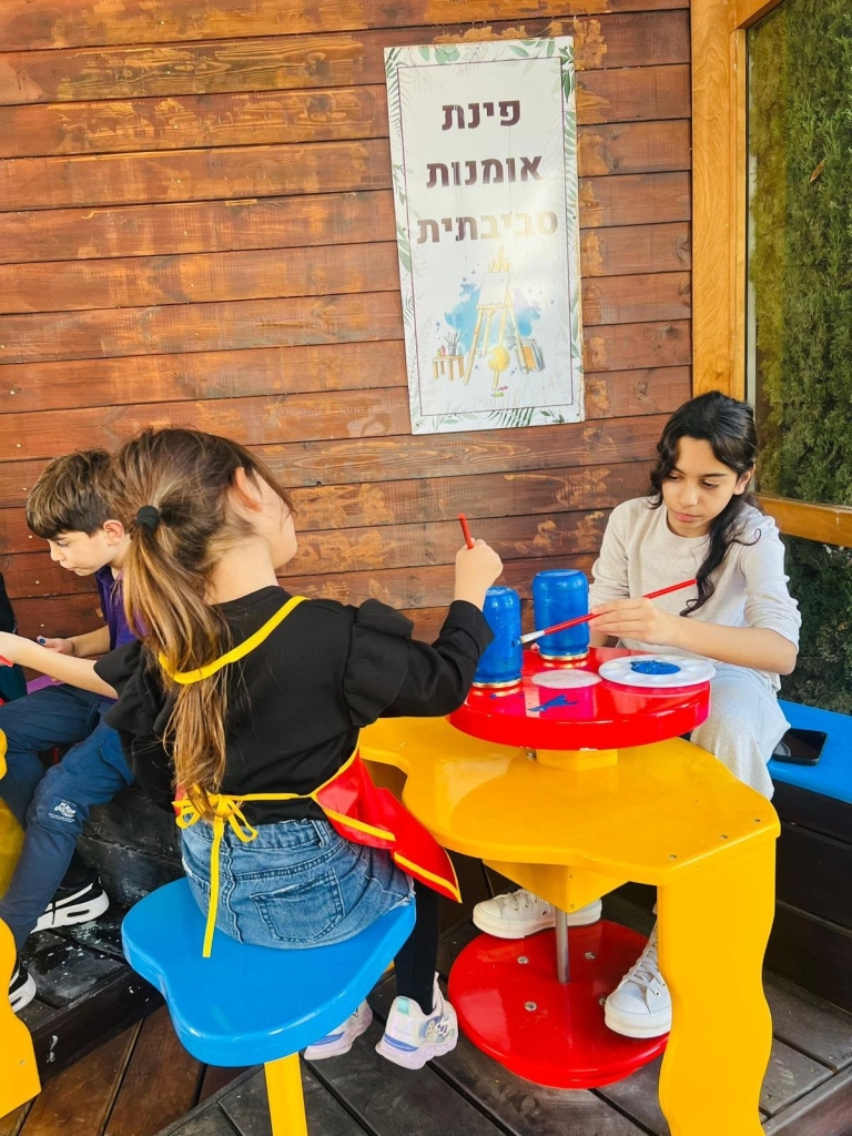 פורטל הכרמל